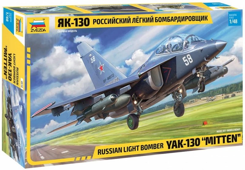 ZVEZDA SAMOLOT YAK-130 RUSSIAN LIGHT BOMBER 4818 SKALA 1:48