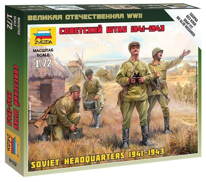 ZVEZDA SOVIET ARMY HEADQUARTER 1941-43 6132 SKALA 1:72