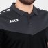 polo CHAMP 2.0