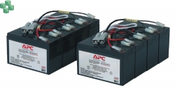 APC Replacement Battery Cartridge #12