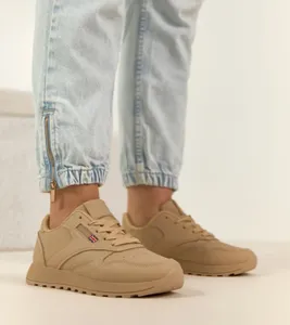 Beżowe sneakersy casualowe na platformie Élise