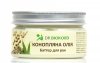 Odżywcze Naturalne Masło do Rąk z Olejem Konopnym, Dr.Biokord, 100ml