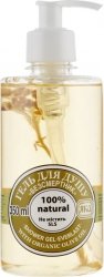 Shower Gel Immortele, 100% Natural