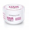 Hair Growth Mask, DermoFuture, 300ml
