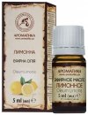 Lemon Essential Oil, Aromatika 100% Natural