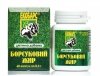Fat Badger, Capsules