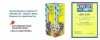 Dzherelo-I (Immunoxel) Herbal Drops, Ekomed Phyto Concentrate