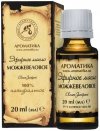 Эфирное Масло Можжевельника, Ароматика