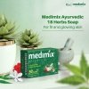 Мыло с 18 травами для ухода за чувствительной кожей Medimix, 125г