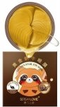 Hydrożelowe płatki pod oczy ze śluzem ślimaka SersanLove Golden Snail Eye Mask, 60 sztuk