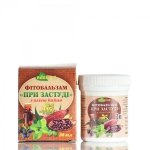 Herbal Balm for Cold Eucalyptus & Juniper, Adverso