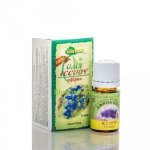 Hyssop Essential Oil, 5 ml Adverso