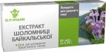 Scutellaria baicalensis, 80 tabs.