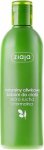 Olive Body Lotion, Ziaja, 300 ml