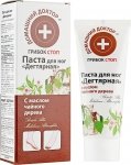 Krem Pasta do Stóp Dziegciowy z Olejkiem z Drzewa Herbacianego, 75 ml