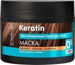 Maska z Keratyną do Włosów Matowych i Łamliwych Dr.Sante Keratin, 300ml