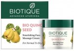 Питательный массажный крем для лица с семенами айвы и витамином Е, Biotique BIO