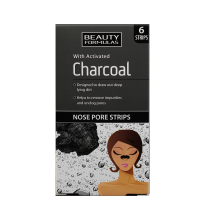 Beauty Formulas Charcoal Płatki oczyszczające na nos z aktywnym węglem 