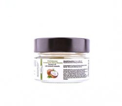 Cosmetic Coconut Oil, Cold-pressed, Olvita, 100ml