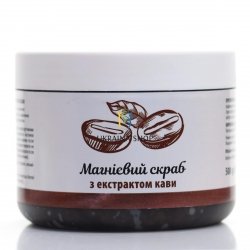 Magnesium Body Scrub with Coffee Extract, Dr.Biokord, 500g