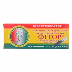 Czopki Ziołowe Fitorowe, 10 sztuk