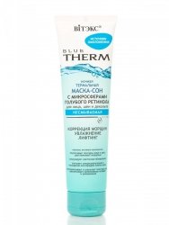 Thermal Night Face & Neck Mask, Blue Therm