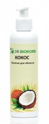 Coconut Butter Face Cleansing Milk, Dr. Biokord, 100% Natural