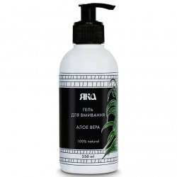 Aloe Facial Cleansing Gel, 100% natural