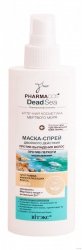 Anti-Hair Loss & Anti-Dandruff Spray, Pharmacos Dead Sea
