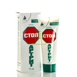 Joint Cream Balm STOP Arthritis, Elixir
