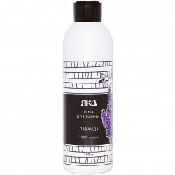 Lavender Bath Foam, 100% Natural
