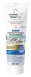 Night Facial Mask Elixir, Pharmacos Dead Sea