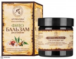 Herbal Balm for Tired and Swollen Feet, Aromatika
