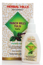 Panch Hills Tulsi Krople, 30 ml