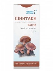 Grzyb Shiitake (Lentinus edodes), Krople