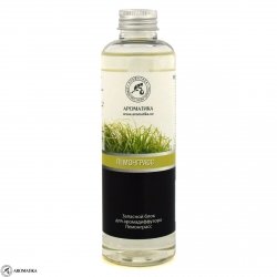 Dyfuzor Zapachu Lemongrass (Trawa Cytrynowa), Uzupełnienie, Aromatika
