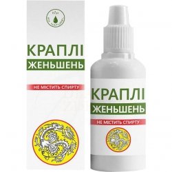 Krople Żeń-szeń, An Naturel, 30ml