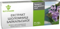Экстракт Шлемника Байкальского, Элит-фарм