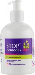 STOP Demodex Soft Cleansing Soap for Face and Body. Demodicosis and Acne 