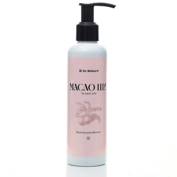 Shea &amp; Inca Inchi Oil Face Cleansing Milk, Dr.Biokord, 100% Natural, 200ml