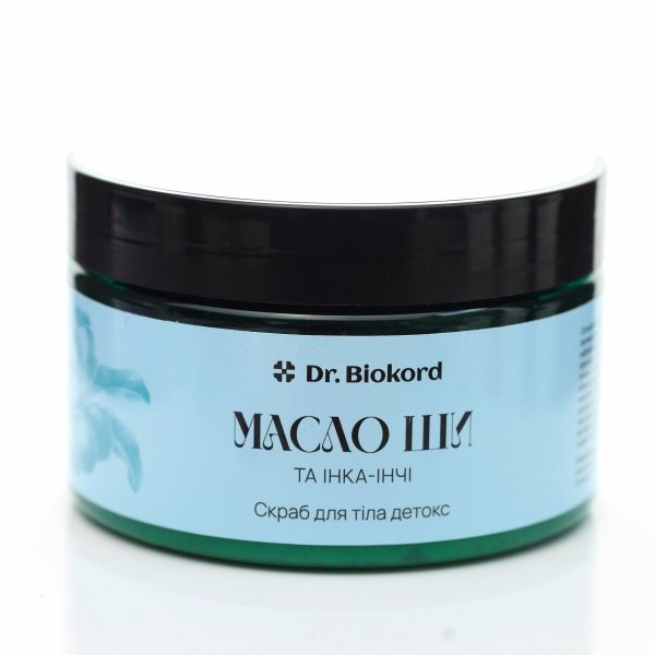 Shea &amp; Inca Inchi Smoothing Salt Body Scrub, Dr.Biokord, 250ml