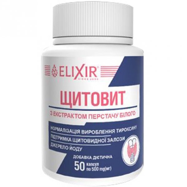 Thyroid Health (Potentilla white, Stellaria, L-tyrosine, brown algae), 50 caps.