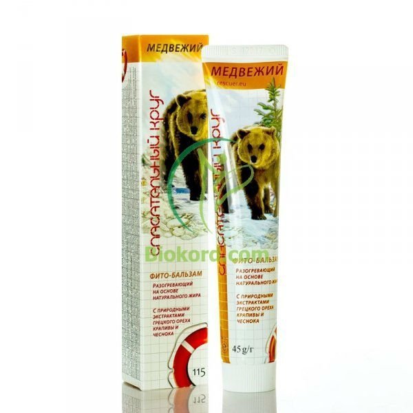 Bear Warming Cream Balm Rescuer No.115