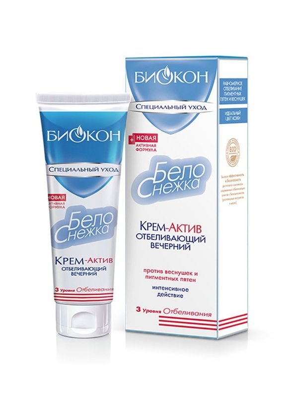 Whitening Night Cream, Biokon