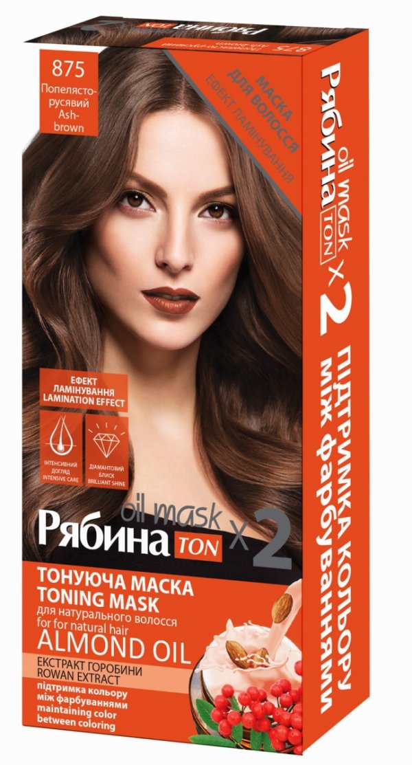 Tonująca Maska do Włosów ACME-COLOR TON Oil Mask - 875 Popielaty blond DUO PACK