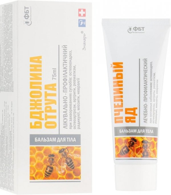 Bee Venom Body Balm, FBT, 75ml