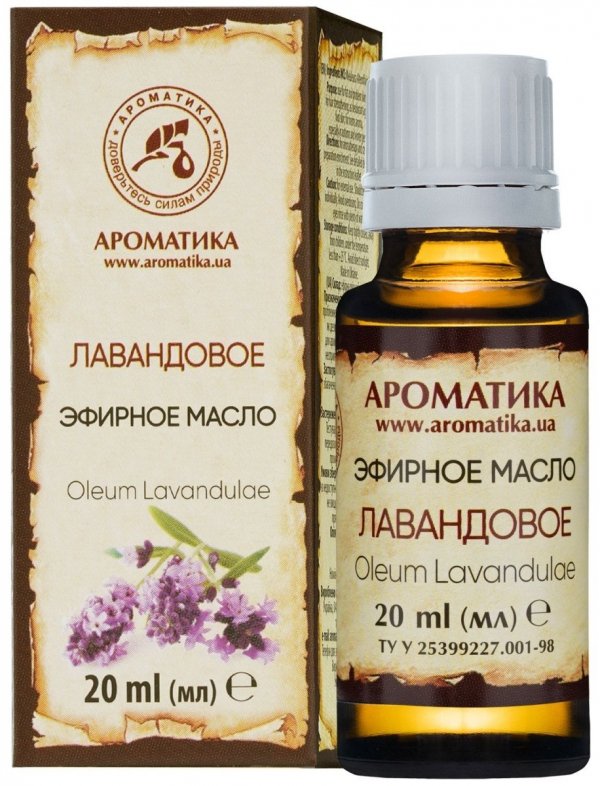 Lavender Essential Oil, 100% Natural Aromatika