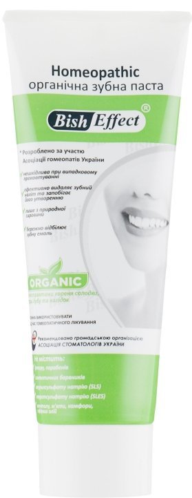 Organic Toothpaste with Bishofite Bisheffect-Homeopathic