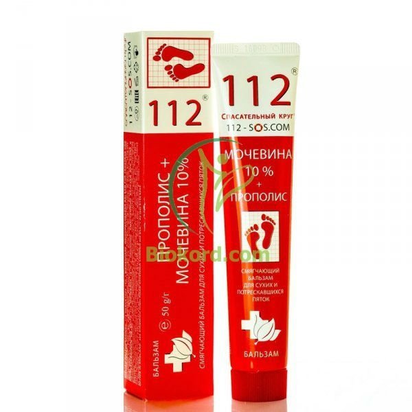 Softening Foot Cream Urea &amp; Propolis Rescuer 112