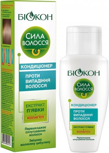 Anti Hair Loss Balm with Leech Extract, 150ml
